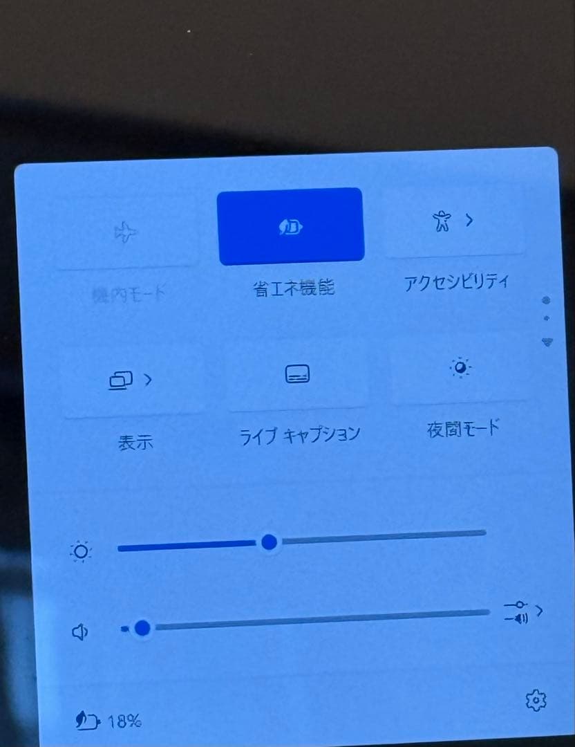 Microsoft Surface Laptop 4 ピンク 本体【訳アリ】