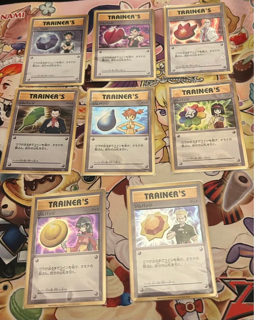 ポケモンカード　XY-P ジムバッチ　キラ仕様