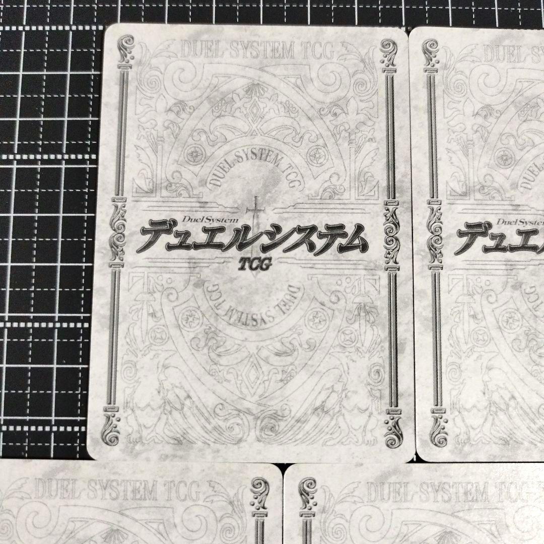 クイーンズブレイド・ザ・デュエル　デュエルシステム　いろは　カード5枚セット