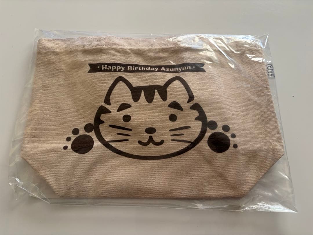 けいおん！！ 中野梓 バースデーセット 2種 まとめ売り マグカップ オルゴール