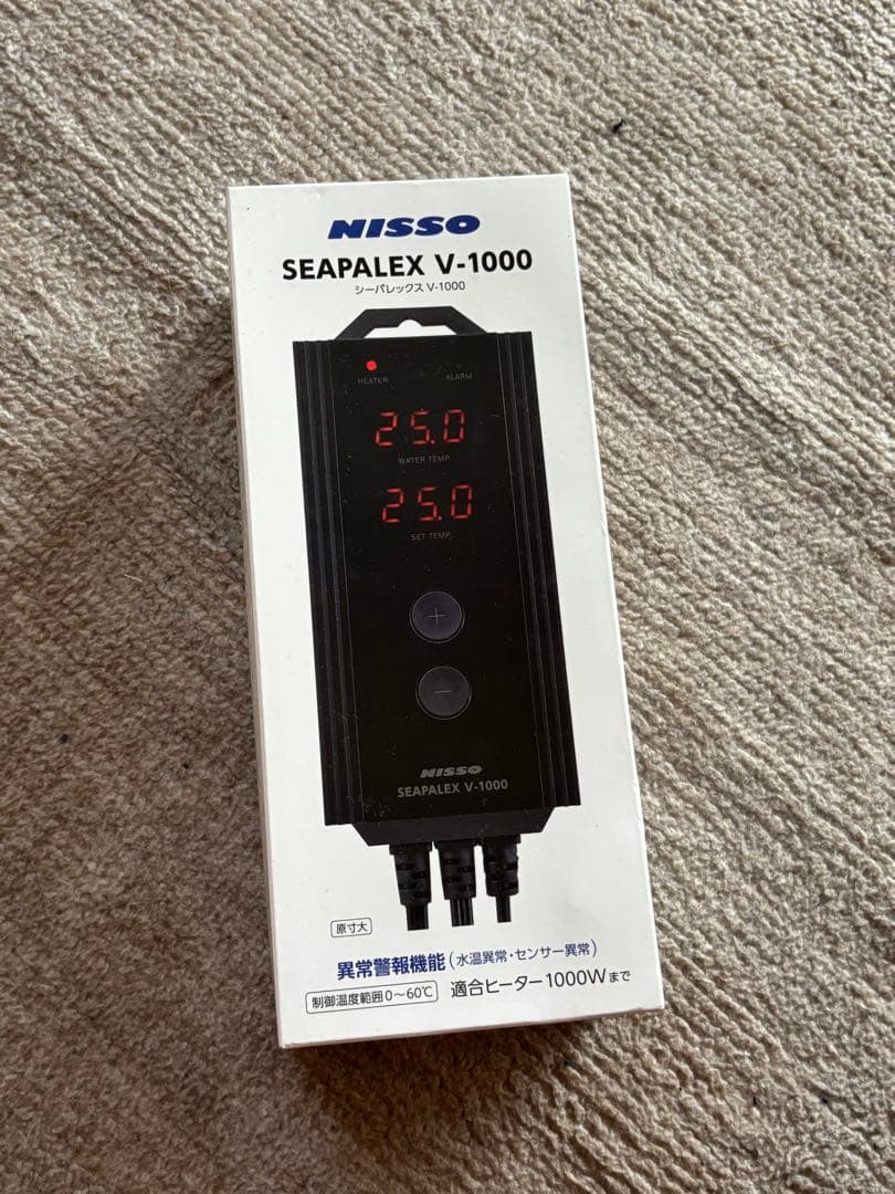 ニッソー シーパレックスV-1000