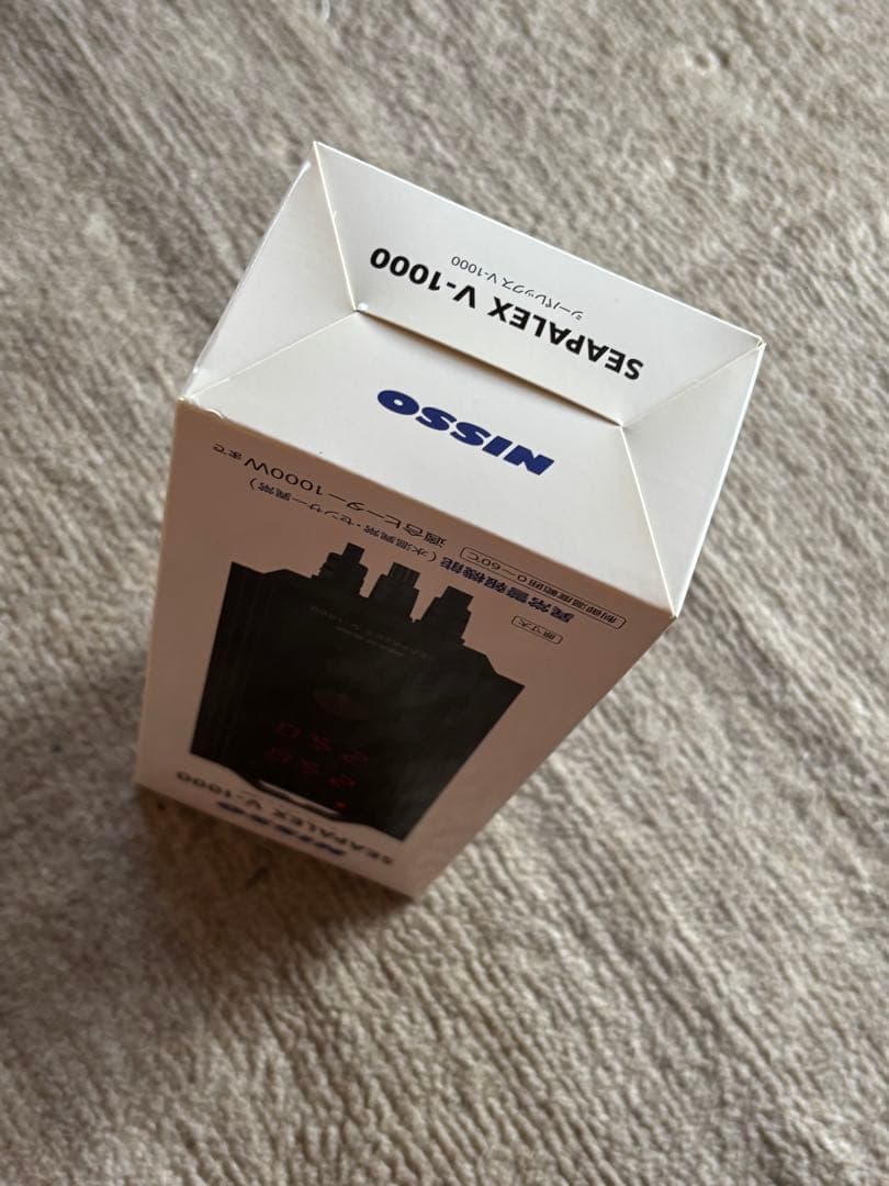 ニッソー シーパレックスV-1000