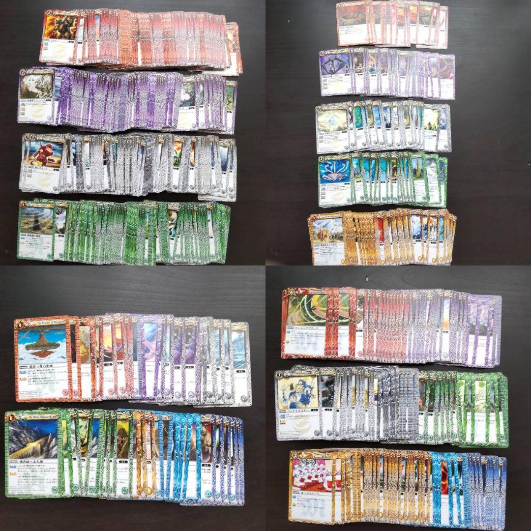 約2000枚　遊戯王デュエマバトスピMTG　90後半〜00年前半の旧トレカまとめ