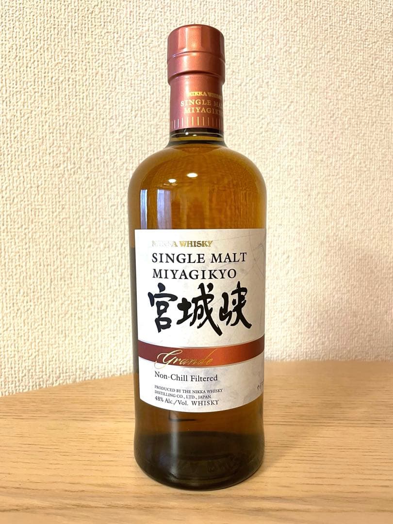 【免税店限定】【未開栓/送料込】シングルモルト宮城峡グランデ