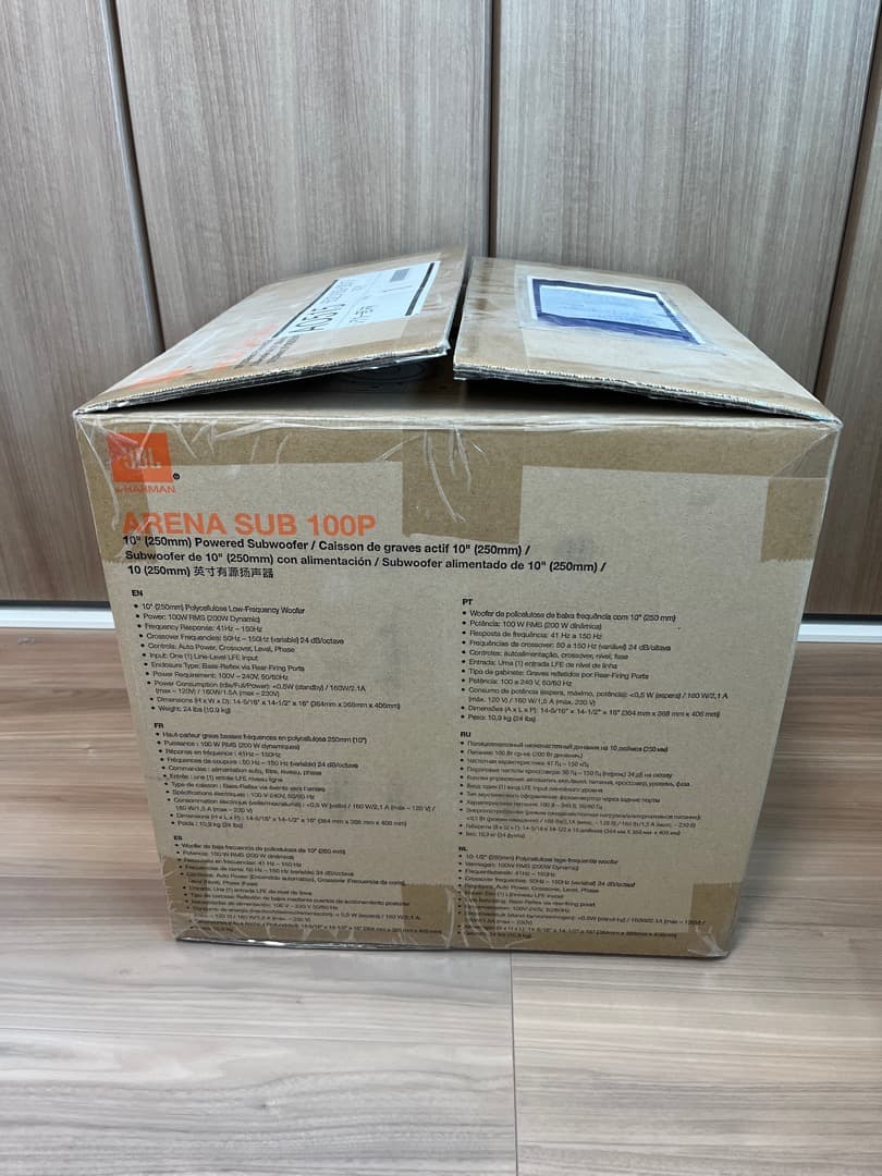 【こまっぷ】JBLのサブウーファー「Arena Sub 100P」