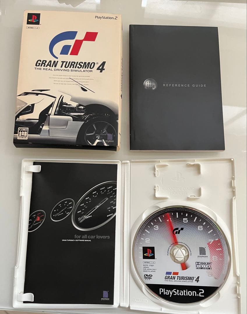 ps3 本体　ゲームソフトセット