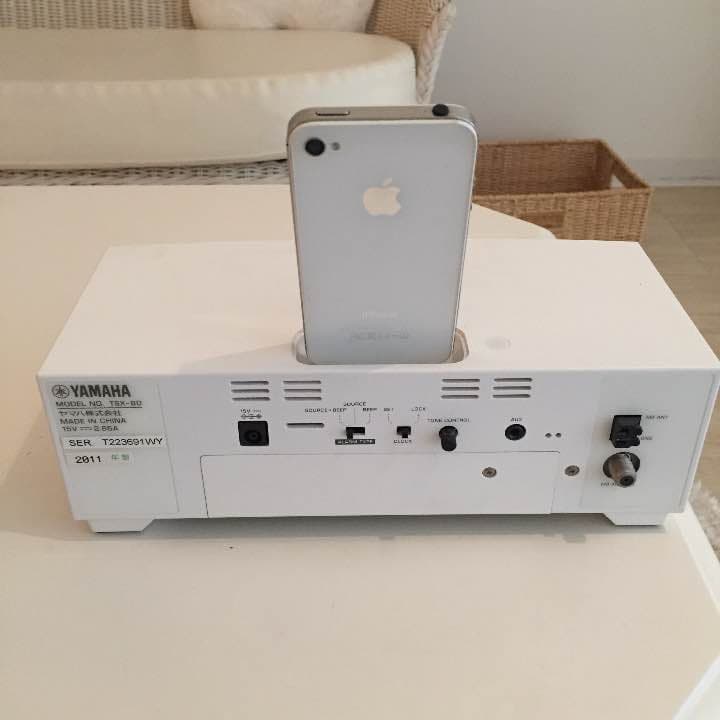 YAMAHA デスクトップオーディオシステムipod、iphone5対応