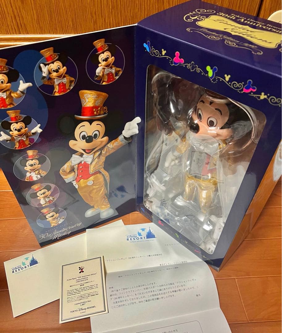 レア⭐️ディズニー30周年⭐️ミッキーマウス❤️メディコムトイ⭐️アクションフィギュア❣️