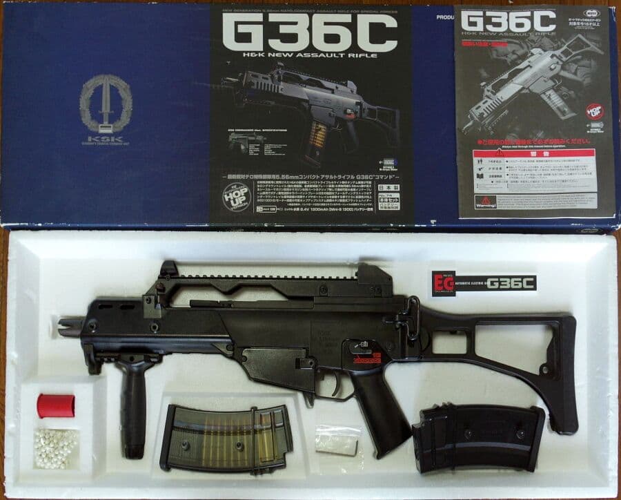 東京マルイ H&K G36C バーティカルフォアグリップ&470連射マガジン付き