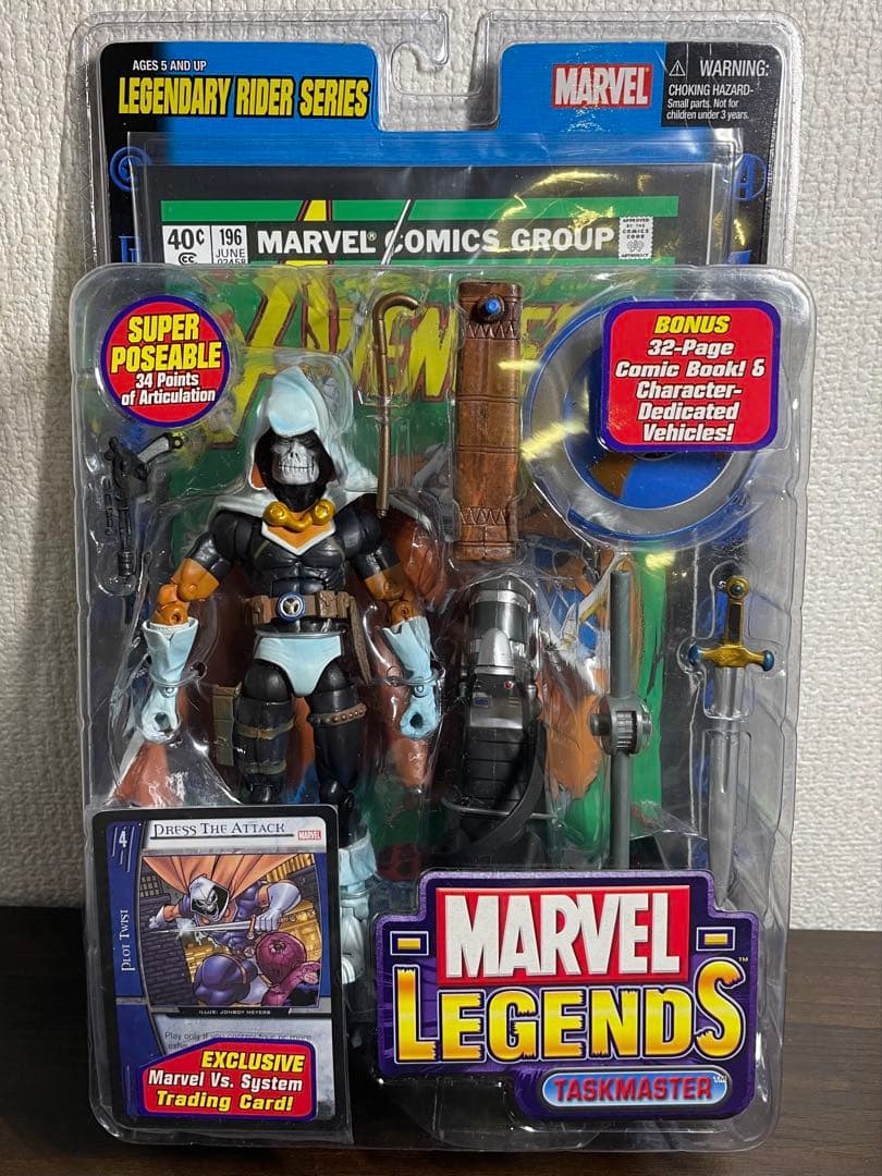マーベルレジェンド TASKMASTER タクスマスター　未開封