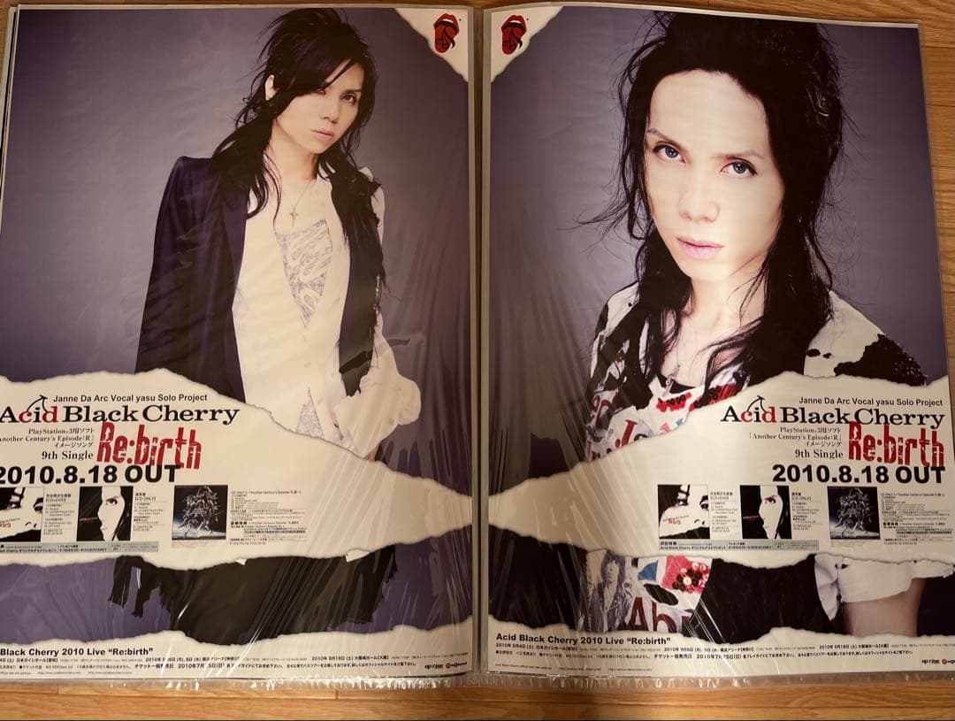 30枚Acid Black Cherry CD予約特典　非売品ポスター　①
