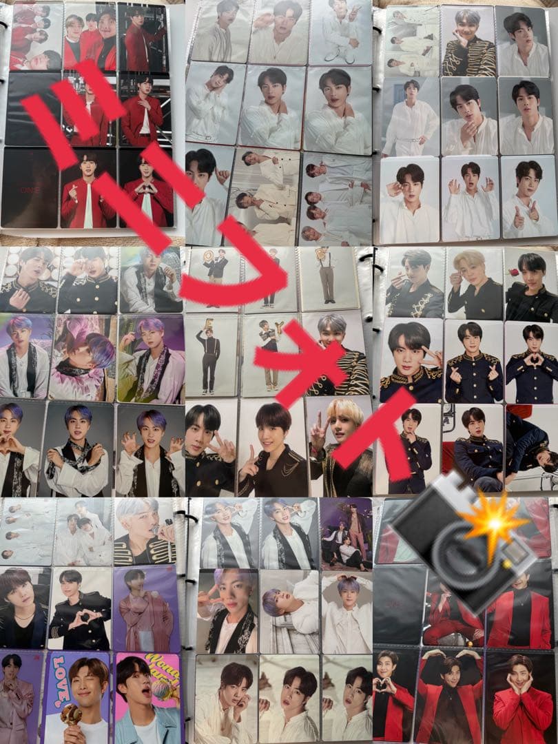 セール中 レア BTS ジンミニフォト多数＋公式おまけ
