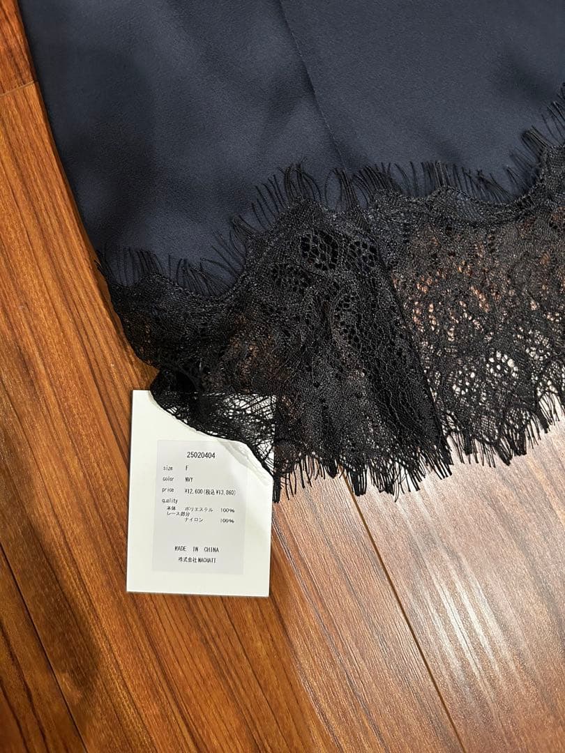 マチャット　ネイビー サテンフレアスカート レース付き