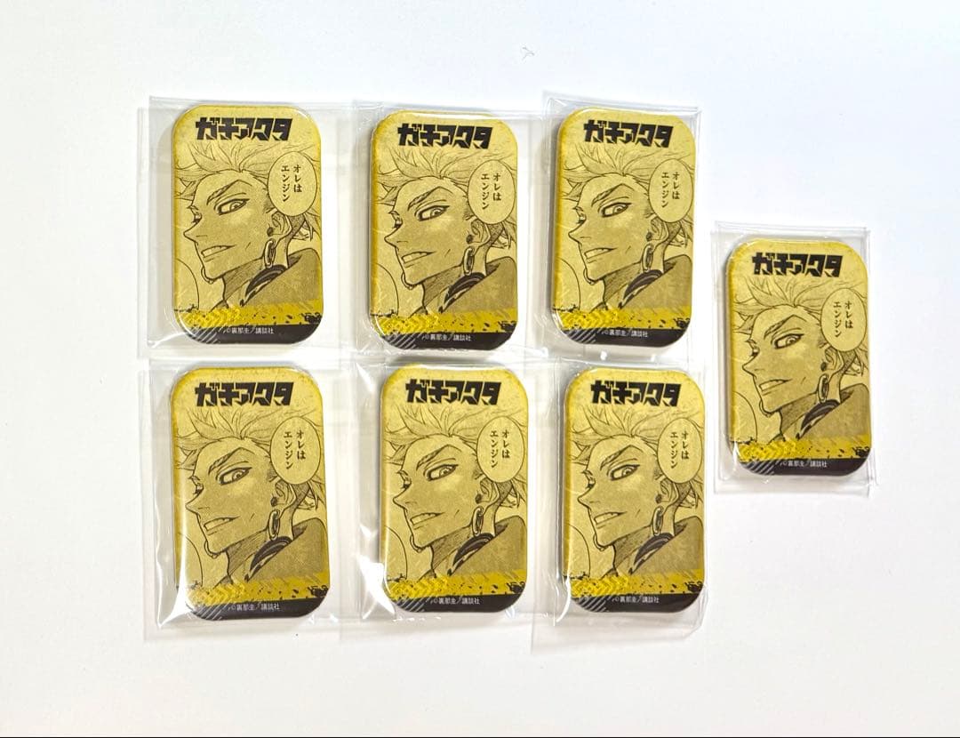 ガチアクタ ツタヤ TSUTAYA スクエア缶バッジ エンジン 7点