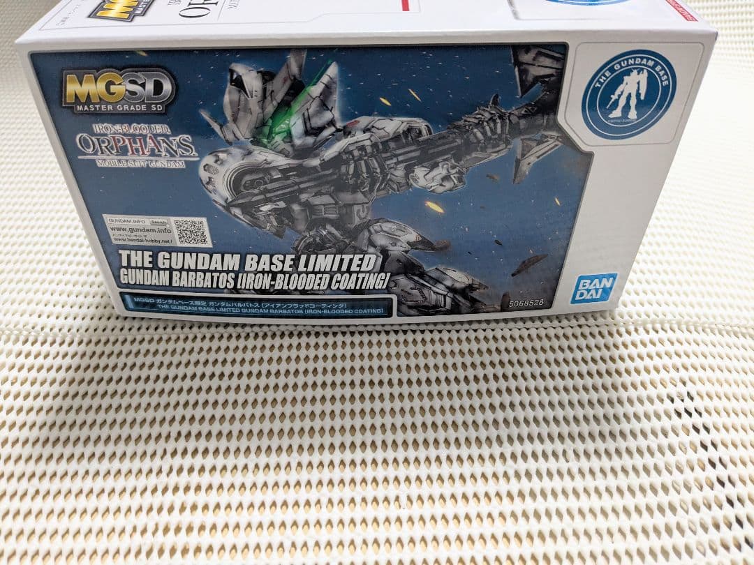 MGSD ガンダムベース限定 ガンダムバルバトス［アイアンブラッドコーティング］