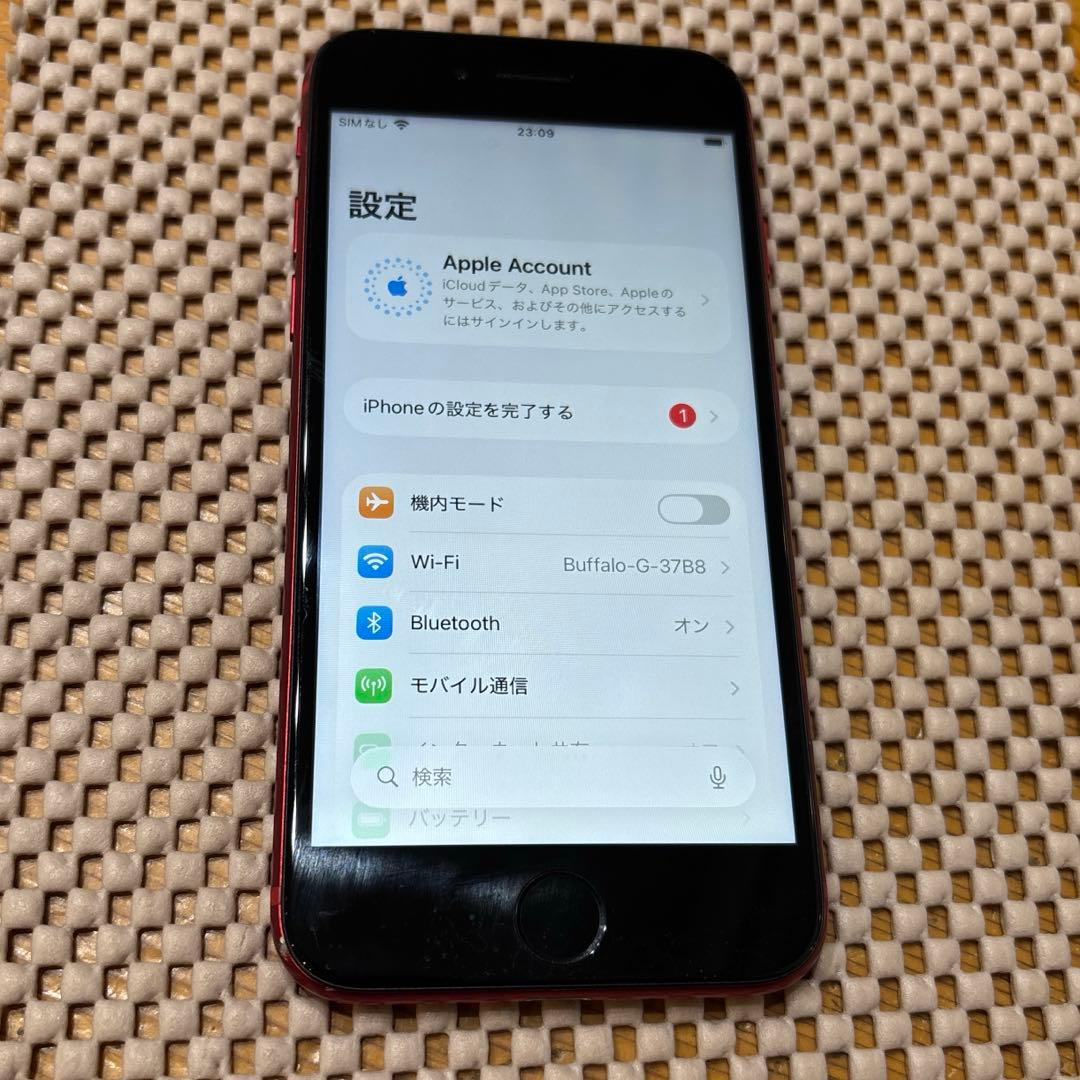 【バッテリー交換品・中古品】Apple iPhoneSE第2世代　64GB