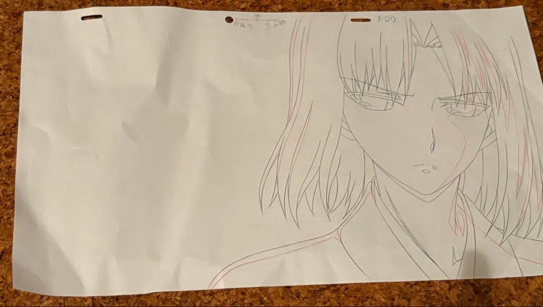 空の境界　未来福音　パーソナルスポンサー　両儀式 マチアソビ　原画　生動画