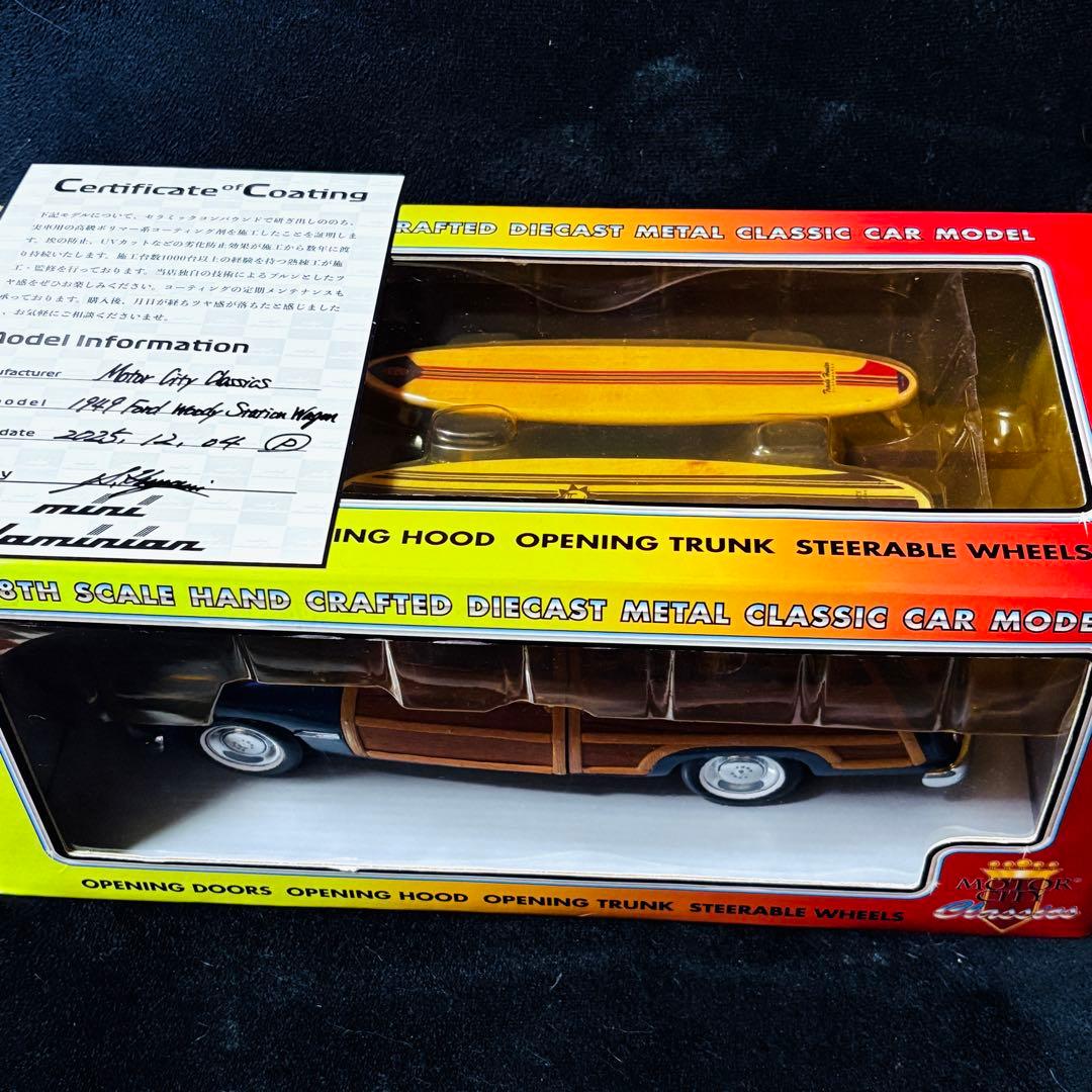 ワンオフカスタム 1/18 モーターシティー 1949 フォード ウッディワゴン