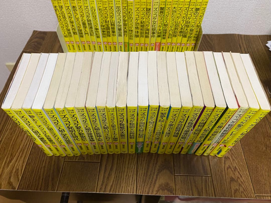 ズッコケ三人組シリーズ　全50巻