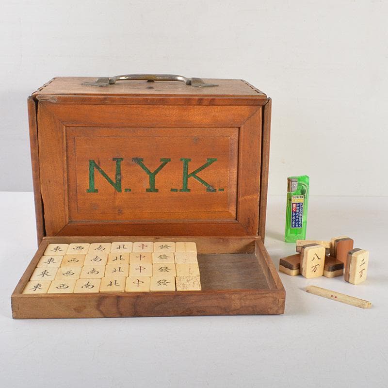 中国　竹嵌　骨牌　背竹牌　麻雀牌　唐木箱付　D　8706