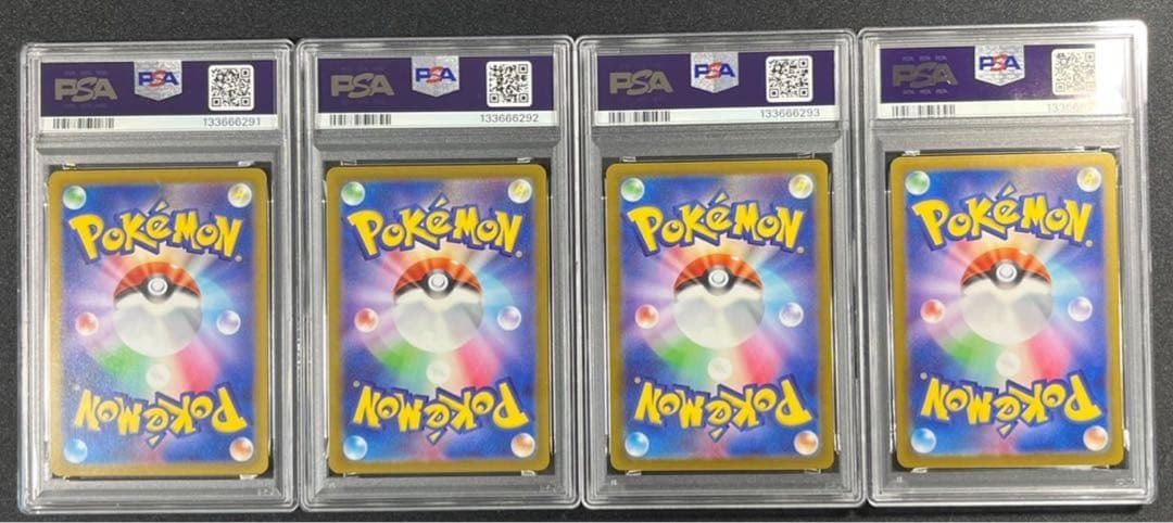 【 PSA10、４連番】かがやくフシギバナ、カメックス、リザードンポケモンGO②