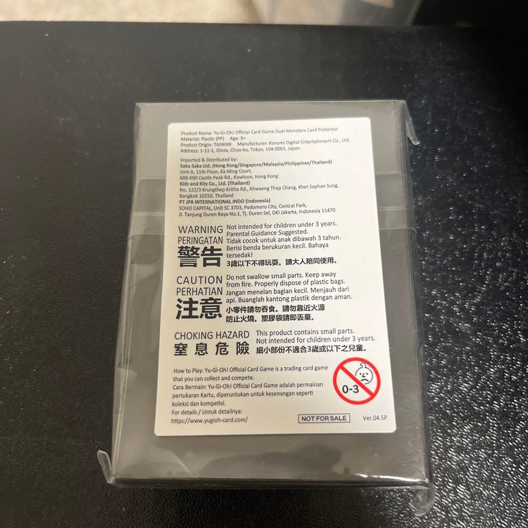 インドネシア限定 閃刀姫＝ゼロ　スリーブ　70枚