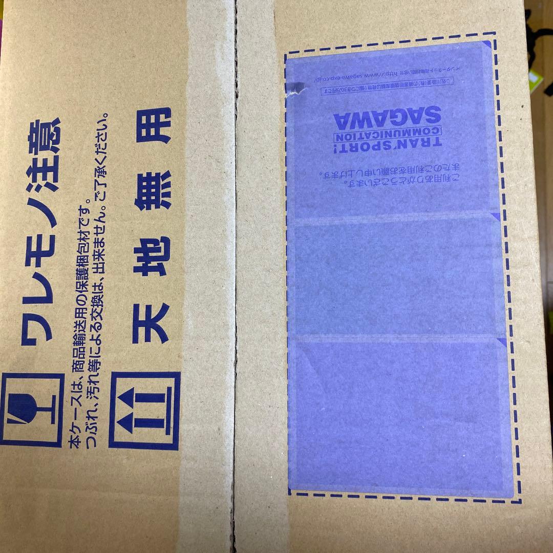 1/1000 国連宇宙海軍 連合宇宙艦隊 メ号作戦セット