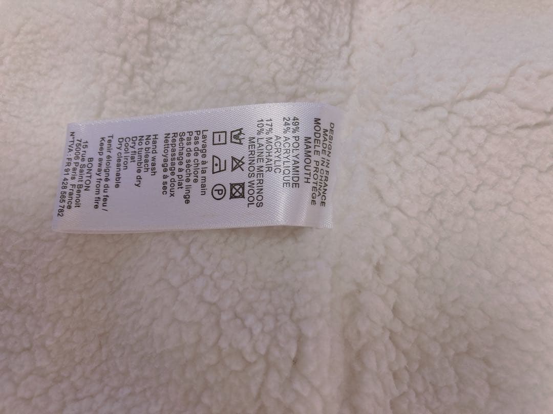 ⭐︎Hina さん専用⭐︎BONTON ボントン ニットアウター 12M