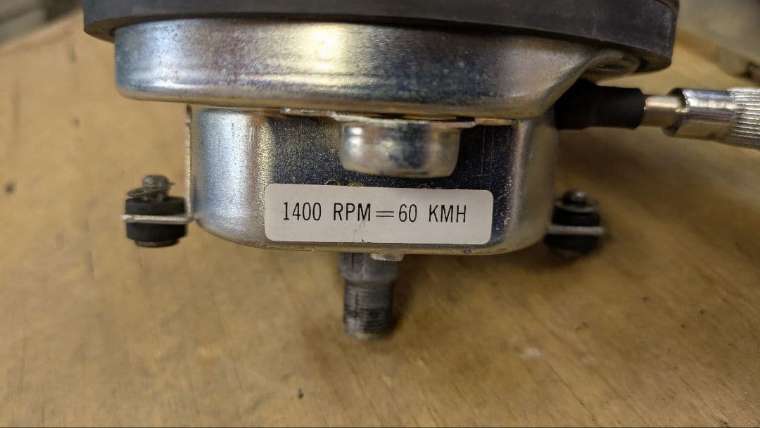 ☆ショベルヘッドパーツT　メーター＆メーターダッシュ（鍵付き）☆