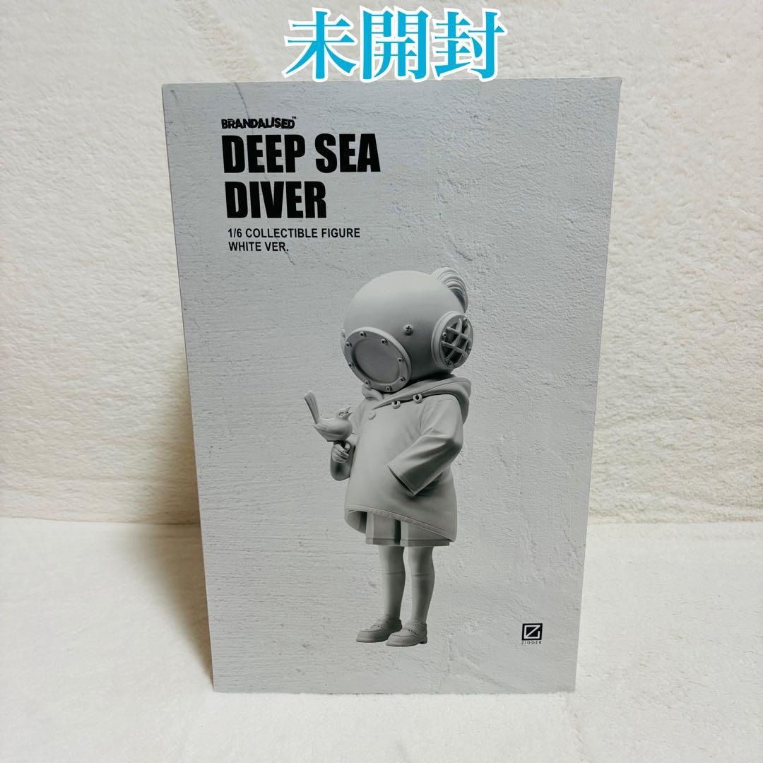 【未開封】 BANKSY DEEP SEA DIVER WHITE Ver.