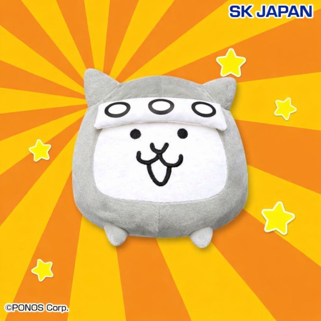 ＊*＊様 にゃんこ大戦争 GBぬいぐるみ10 忍者ねこ