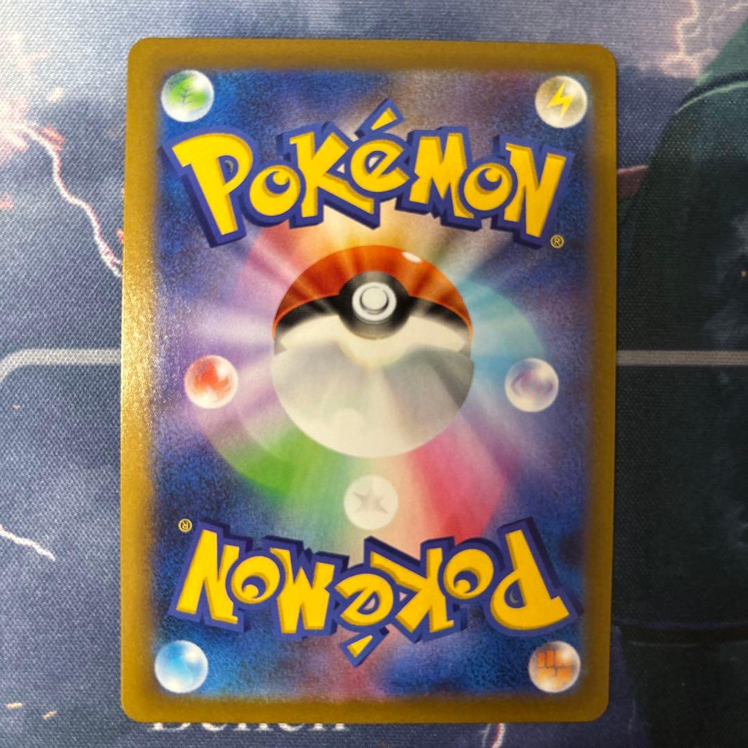 【超特価】ポケモンカードまとめ売り！