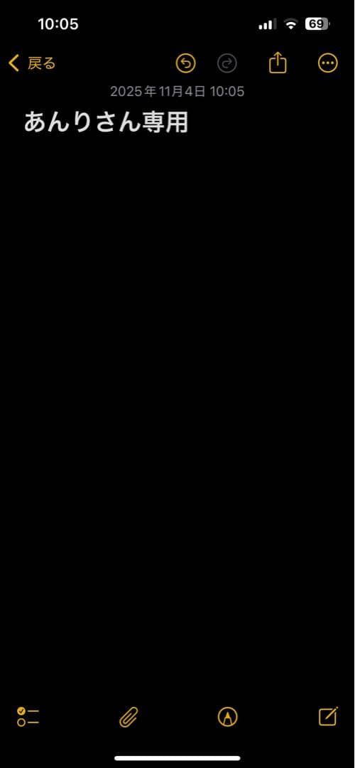 つぶより野菜30本✖️2箱