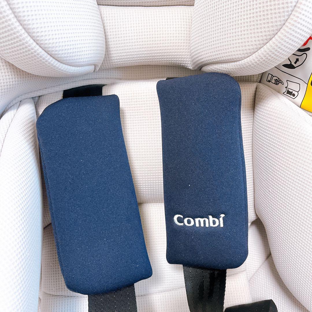 [美品]Combi クルームヴスマートLight ネイビー　isofix