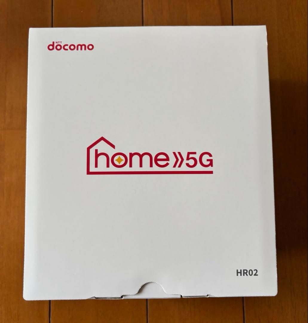 ドコモ　docomo 5G HR02 新品・未使用