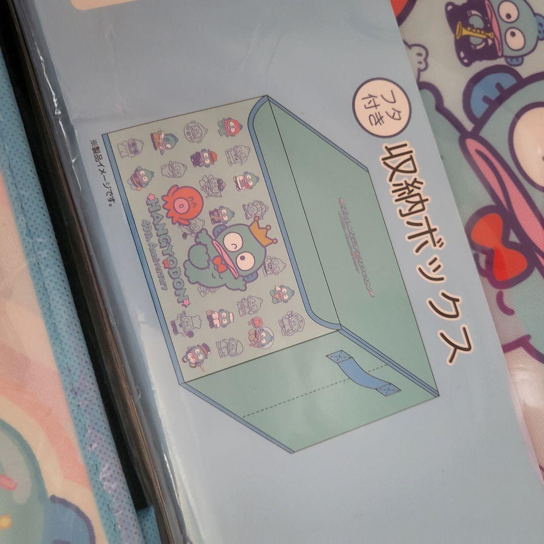 セット販売　ハンギョドン　収納ボックス　サンリオ　しまむら