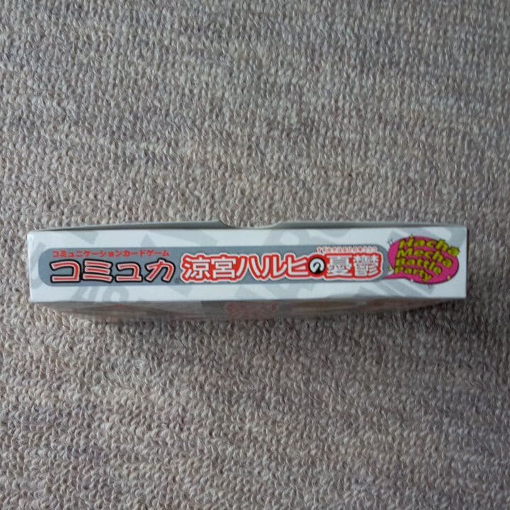 涼宮ハルヒの憂鬱　カードゲーム