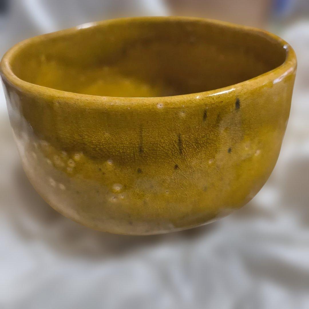 ☆大幅値下げしました 大樋年郎 十代 大樋長左衛門 茶碗 共箱 茶道具