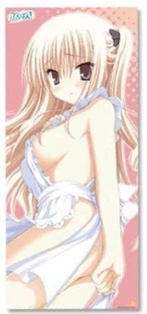 ぶらばん! マイクロファイバータオル B 雲雀丘由貴