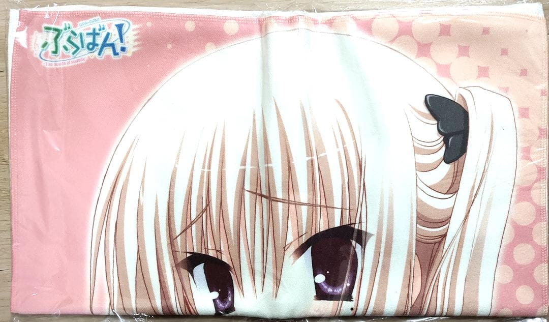 ぶらばん! マイクロファイバータオル B 雲雀丘由貴