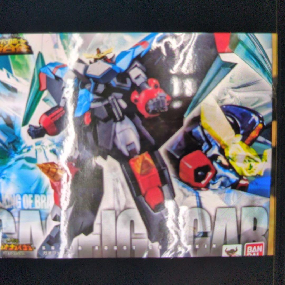 スーパーロボット超合金。勇者王ガオファイガー.ファイナル。