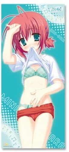 ぶらばん！ マイクロファイバータオル A 海老原みなせ