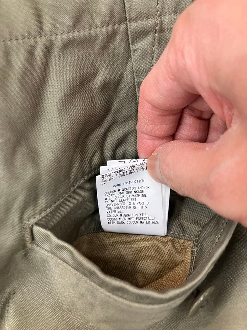 Nigel Cabourn ナイジェルケーボン　アーミーチノ