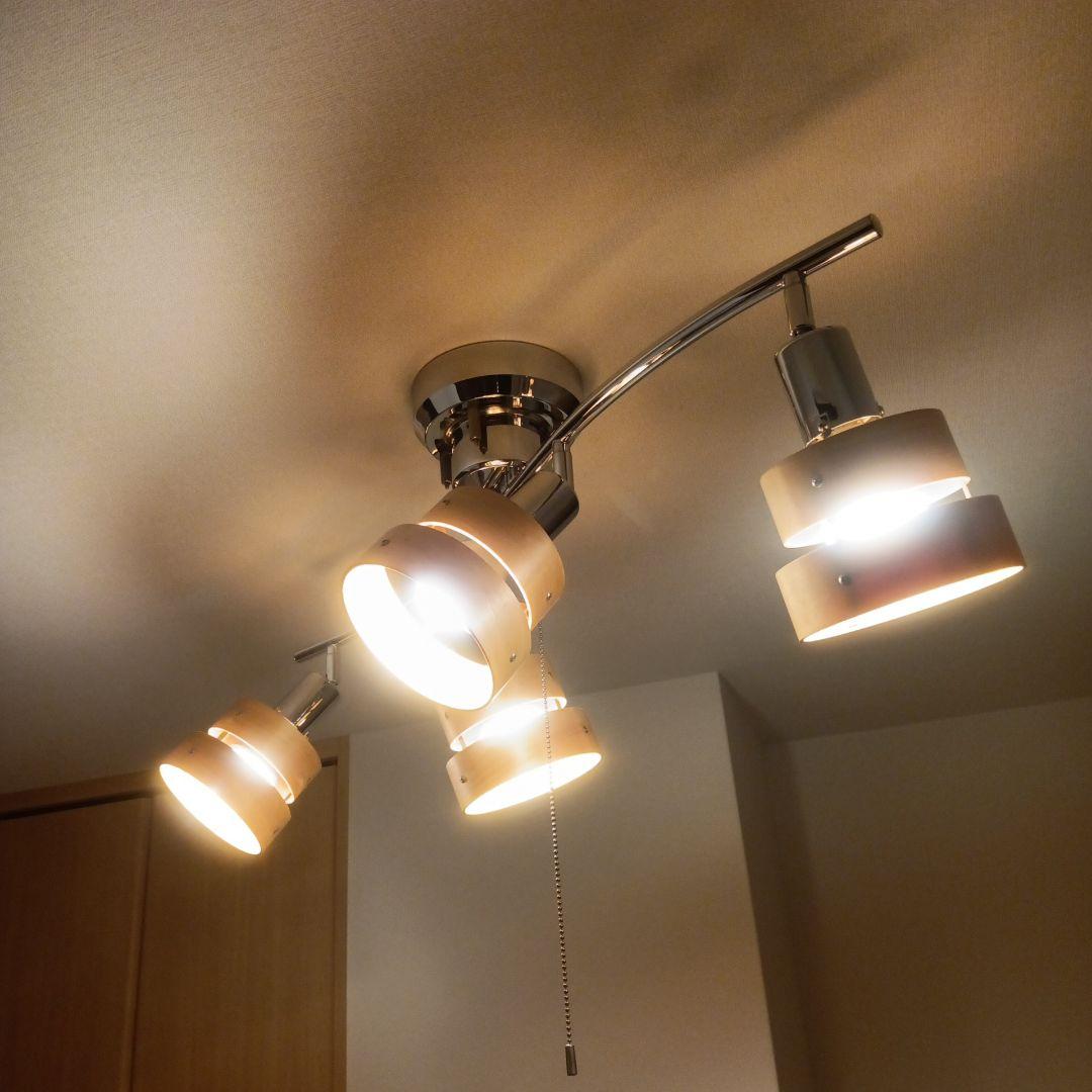 シーリングライト 4灯　2個セット　電球8個付き