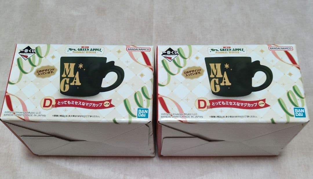 ミセス １番くじ D賞 マグカップ