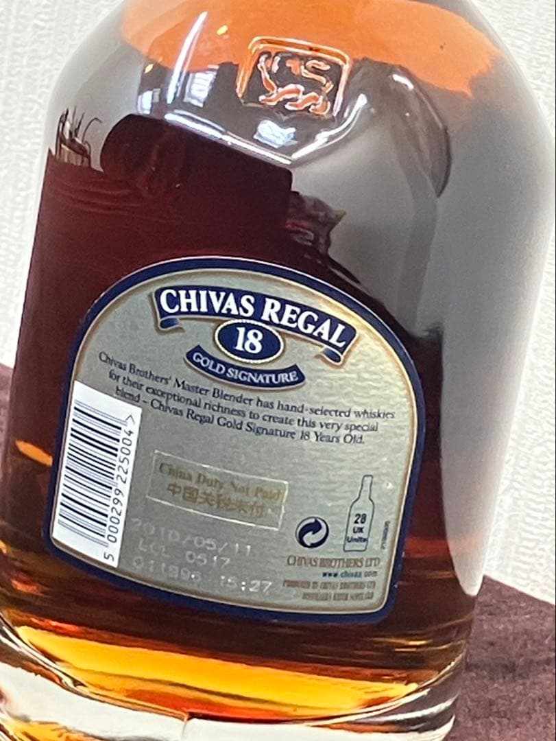 Chivas Regal 18 Gold Signature ウイスキー