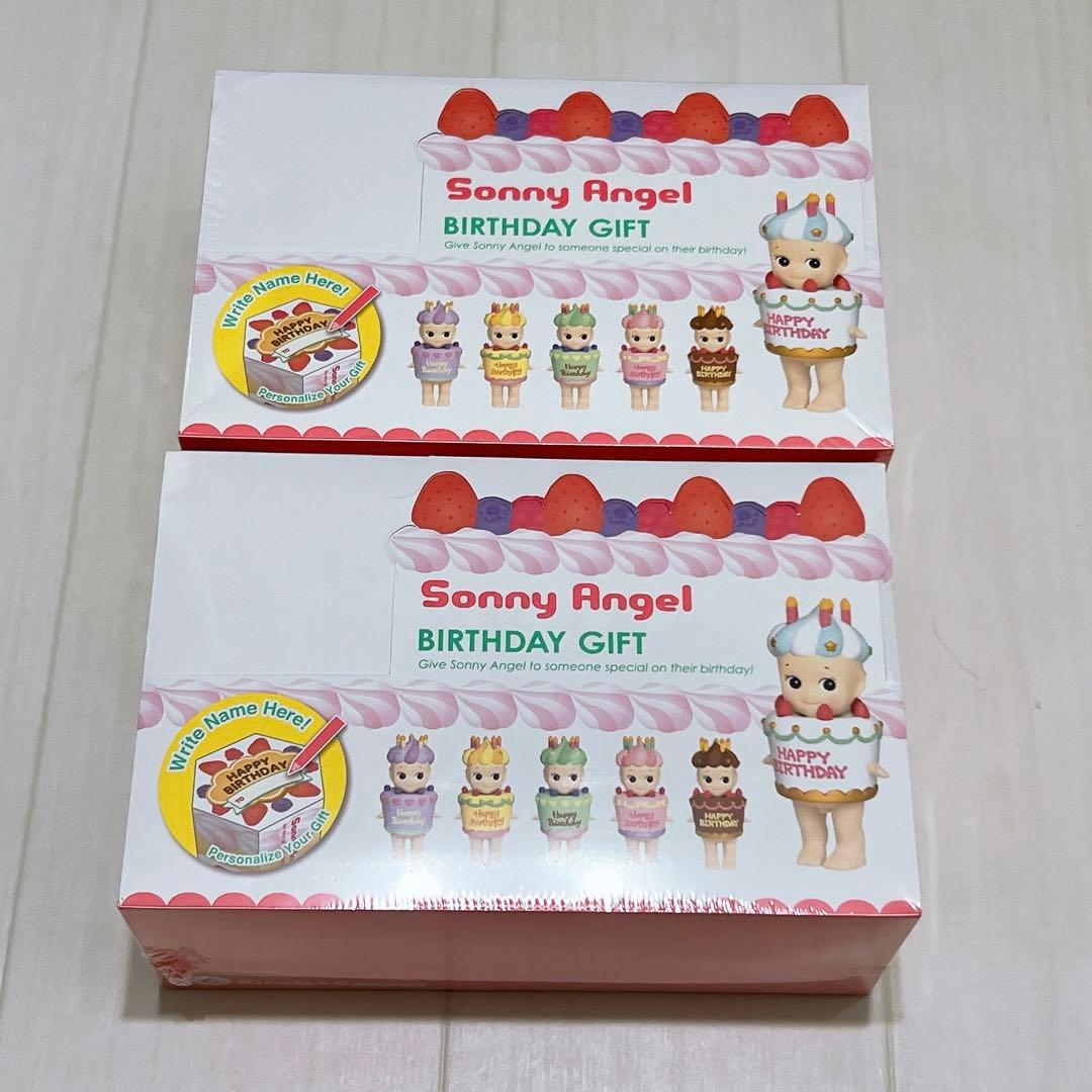 ソニーエンジェル バースデーギフト アソートBOX 2個