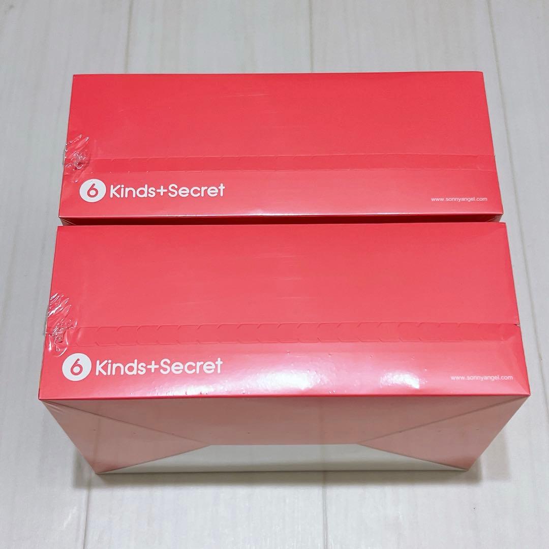 ソニーエンジェル バースデーギフト アソートBOX 2個