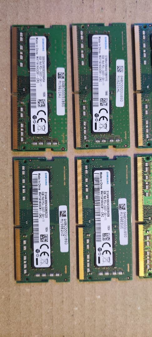 ★*e様 【合計64GB】Samsung DDR4-2400 8GB×8枚　ノー