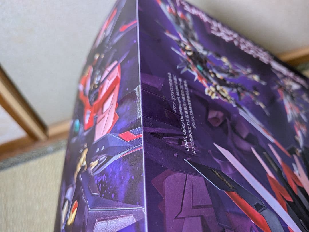 未開封 L BUILD DRAGON SCALE 鞠熾天